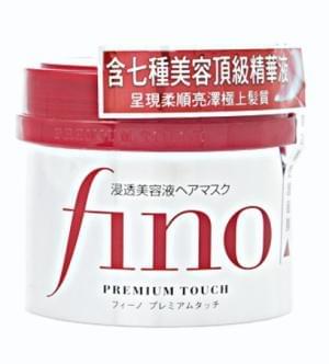 Shiseido高效滲透護髮膜 (230g)
